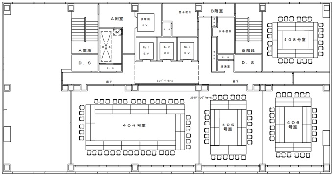 小会議室　4階